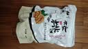 新疆185零食纸皮生核桃5斤原味坚果孕妇零食核桃纸皮薄皮精选 【薄皮核桃】500g 实拍图