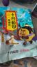 十月稻田 鹰嘴豆 2斤 高蛋白质 五谷杂粮豆 健身粗粮代餐 搭配藜麦沙拉 实拍图