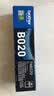 兄弟（brother）TN-B020 墨粉盒 适用兄弟7578DW/7548W/7720DN;7700D;7530DN;7500D;2050DN;2000D 实拍图