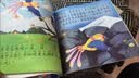 阳光宝贝 妈妈讲故事（套装4册）睡前故事绘本图书幼儿启蒙亲子阅读大图大字书籍扫码有声伴读 早教发声书 点读书 实拍图