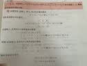 斑马牌（ZEBRA）【开学必备】JJ15按动红色中性笔0.5mm签字笔商务水笔学生练字考试刷题笔彩色学习办公文具 1支 实拍图