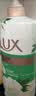 力士（LUX）持久留香72小时香体艾叶止痒山茶香1kg沐浴露男女士金榜 实拍图