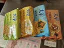 太平苏打饼干4包共1600g  休闲零食大礼包 早餐下午茶 口味随机发货 实拍图