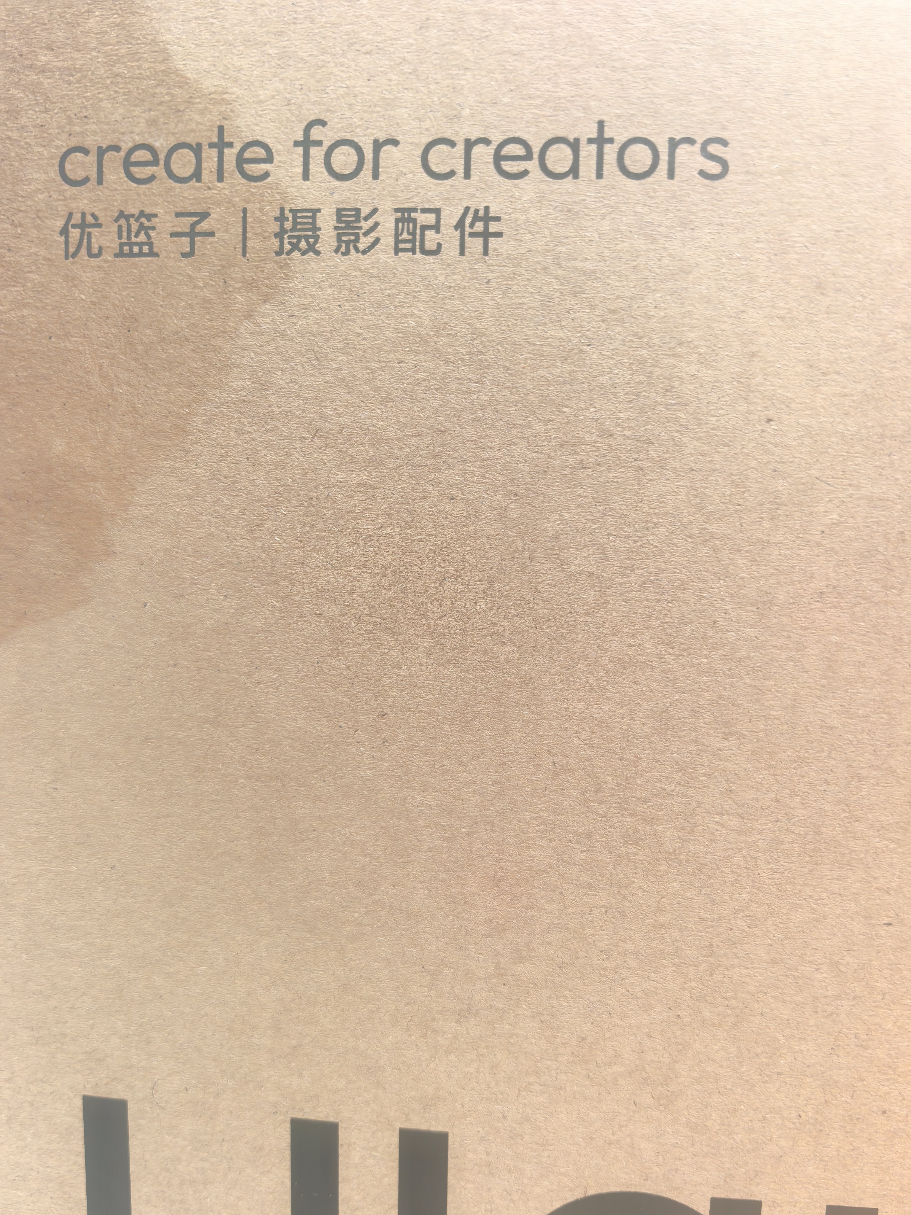 ulanzi优篮子CM029头戴支架运动相机Action6/5/4户外骑行运动vlog第一人称视角机器人数据采集手机支架 实拍图