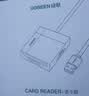 绿联USB/Type-C读卡器3.0高速 支持SD/TF/CF/MS相机监控内存卡多卡多读 适用电脑苹果17/16/iPad/手机 实拍图