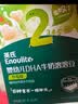 英氏婴幼儿DHA溶豆猕猴桃香蕉味 婴儿宝宝零食奶豆20g 实拍图