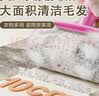 衣物除尘粘毛滚筒床上床单粘毛器衣服去毛宠物猫毛沾毛扫床神器 粘毛器套装共60撕卷纸 实拍图
