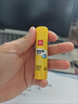 得力（deli）【全网低价】36g高粘PVP固体胶水 强力粘接 无甲醛快干耐用胶棒 学生文具 12支 办公用品 27052 实拍图