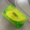 心相印抽纸茶语纸巾面巾纸卫生纸茶叶压花擦手巾母婴适用便携纸抽 3层 28抽*3包 体验装 实拍图