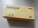 京东京造 密封袋食品级保鲜袋小号双拉链自封口露营烧烤13*13cm【50只】 实拍图