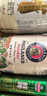 保拉纳（Paulaner）柏龙 酵母型小麦白啤 5L*1桶 德国啤酒 京东自营 球赛必备 实拍图