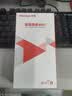 纽曼随身wifi可移动无线wifi6免插卡上网宝随行无线上网卡便携式车载4g无限路由器全国通用流量2026款 实拍图