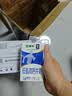 蒙牛低脂高钙牛奶250ml*21盒 早餐健身伴侣 礼盒装送礼礼盒 实拍图