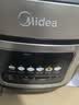 美的（Midea）电饭煲电饭锅4-5人家用5升大容量 炫彩大屏金属机身大火力煮饭锅智能预约微压MB-RE517 实拍图