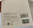 绿联双头四合一usb扩展器拓展坞type-c3.0分线器多接口 HUB转接转换器接笔记本电脑手机 0.15m 实拍图
