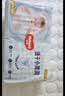 好奇（Huggies）金装小黑洞纸尿裤S120片(4-8kg)尿不湿【速干不易红】 实拍图