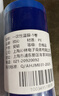欣沁一次性蓝膜酒店旅行隔脏保护膜防油污马桶开关卫浴贴断点隔离膜 实拍图