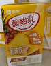 蒙牛酸酸乳凤梨味乳味饮料250ml*24盒  解腻佐餐 送礼盒装 乳味饮品 实拍图