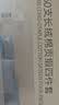 京东京造60支纯棉四件套100%新疆长绒棉贡缎A类床上用品轻奢高级床单被套被罩 1.5米床海盐糖 实拍图