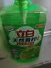 立白青柠洗洁精整箱装10kg 维E精华 去重油不伤手 工厂食堂商用 实拍图
