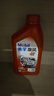 美孚（Mobil）美孚旋风4T 摩托车机油 四冲程摩托车机油 10W-40 SG级 1L 实拍图