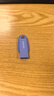 闪迪（SanDisk）128GB USB3.2 U盘 CZ550紫色 安全加密 数据恢复 学习电脑办公投标 小巧便携 车载 大容量优盘 实拍图