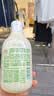 润本儿童宝宝洗发水沐浴露二合一洗沐专用洋甘菊500ml*2洗头澡3-12岁 实拍图
