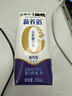 蒙牛【新鲜日期】新养道无乳糖高钙型牛奶200ml*24盒 送礼盒装 实拍图