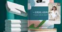 探路蜂一次性四件套一次性床单床罩被套枕套加厚旅行酒店宾馆隔脏灭菌 实拍图