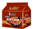 康师傅 方便面 经典老陈醋酸辣牛肉面五连包110g*5 泡面袋装 方便食品 实拍图