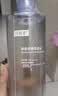 可复美 柔肤水500ml妆前保湿爽肤水 补水修护提亮化妆品护肤品礼物男女 实拍图