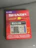 夏普（SHARP）EL-2135电脑大按键银行财务会计出纳计算器12位数太阳能桌面电子商务办公计算机 EL-2135灰色【宽190MM*高154MM】 实拍图