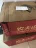 农夫山泉  饮用水 饮用天然水3L*6桶 整箱 桶装水 实拍图