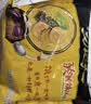 统一 汤达人 酸酸辣辣豚骨面 袋装 泡面 方便面 130g*18袋/箱整箱批发 实拍图