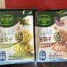 必品阁（bibigo）王饺子健康低脂羽衣甘蓝鸡胸肉200g*2袋 轻食代餐减脂速冻水饺 实拍图