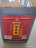 宁化府益源庆 老陈醋5度1.45L【山西醋 纯粮酿造】点蘸拌炒家用食醋调味 实拍图