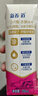 蒙牛新养道无乳糖牛奶脱脂型钻包200ml×24包（电商对口箱）送礼礼盒 实拍图