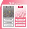 花王（KAO）衣物柔顺防静电喷雾270ml 衣服除味喷雾去褶皱异味清新香氛柔顺剂 实拍图