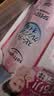 高丝（Kose）快速卸妆油210ml*3  替换装干湿两用温和清爽 洁颜油教师节礼物 实拍图