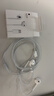 Apple/苹果 EarPods USB-C有线耳机 type-c有线耳机  iPhone 17有线耳机笔记本耳机游戏音乐 实拍图