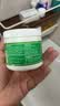 施颜适美国进口水杨酸净颜棉片55片(温和型)洁面二次清洁控油祛痘 实拍图