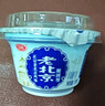 三元老北京 凝固型风味酸奶 139g*8杯 老酸奶 低温奶  丁禹兮推荐 实拍图