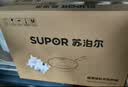 苏泊尔（SUPOR）炒锅 不粘锅平底炒菜锅煎锅34cm电磁炉燃气通用易洁少油烟 实拍图