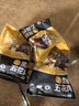 龙大肉食黑猪五花肉800g 去皮五花肉 五花肉块 烧烤肉肠食材 黑猪肉 生鲜 实拍图
