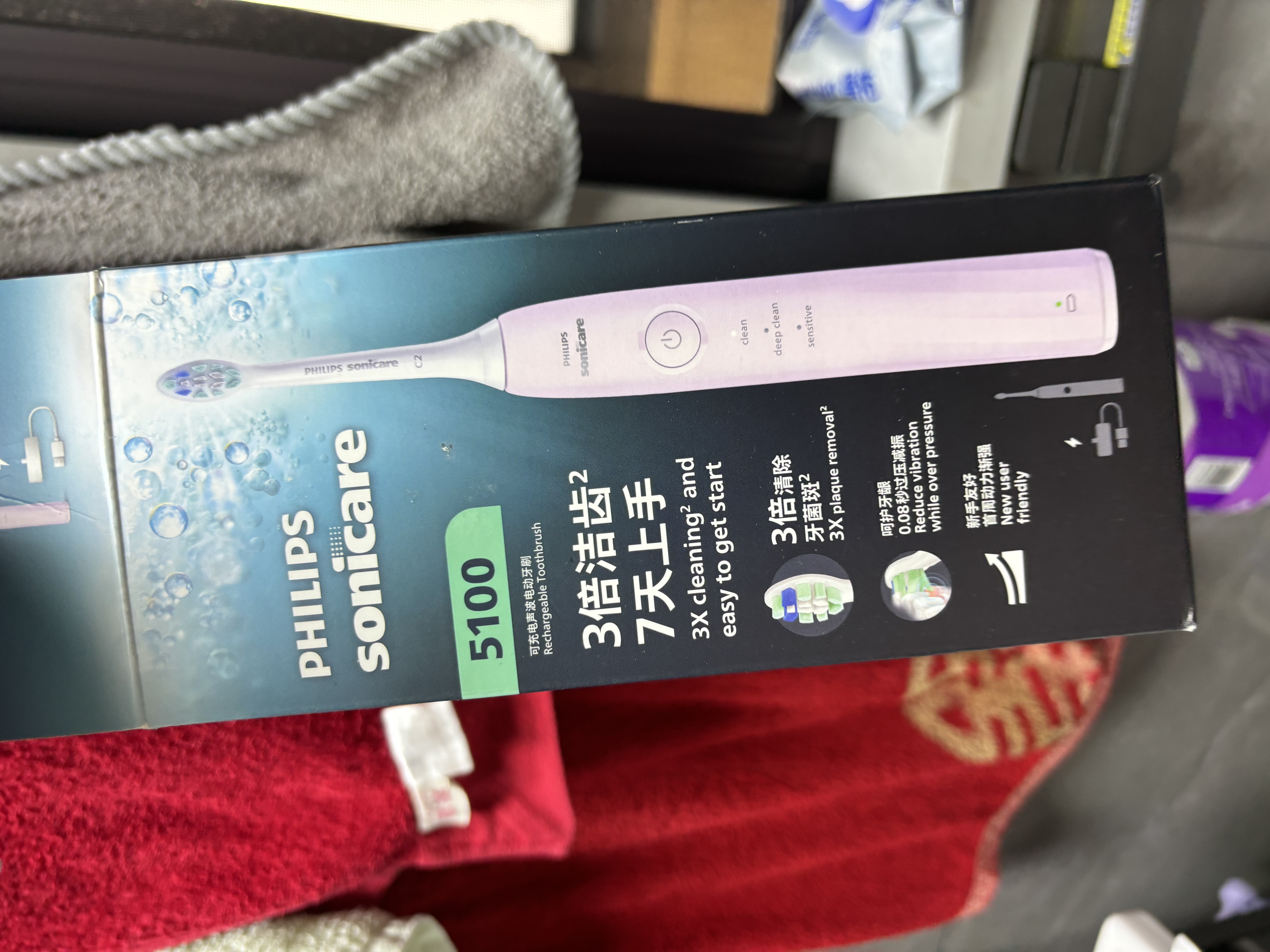 飞利浦（PHILIPS）声波电动牙刷 钻石1系 3倍洁齿3种清洁模式 青少年学生党礼物送女生 HX5070/04粉色 实拍图