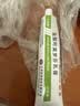 楚迪盐酸阿莫罗芬乳膏30g+楚迪克霉唑溶液50ml治脚气药软膏止痒脱皮烂脚丫真菌感染自营去脚气喷雾专用药 实拍图