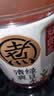 元气森林好自在 红豆薏米水 元气红枣水 饮料整箱植物茶饮品 金银花雪梨 清爽绿豆水500mL*15瓶 实拍图