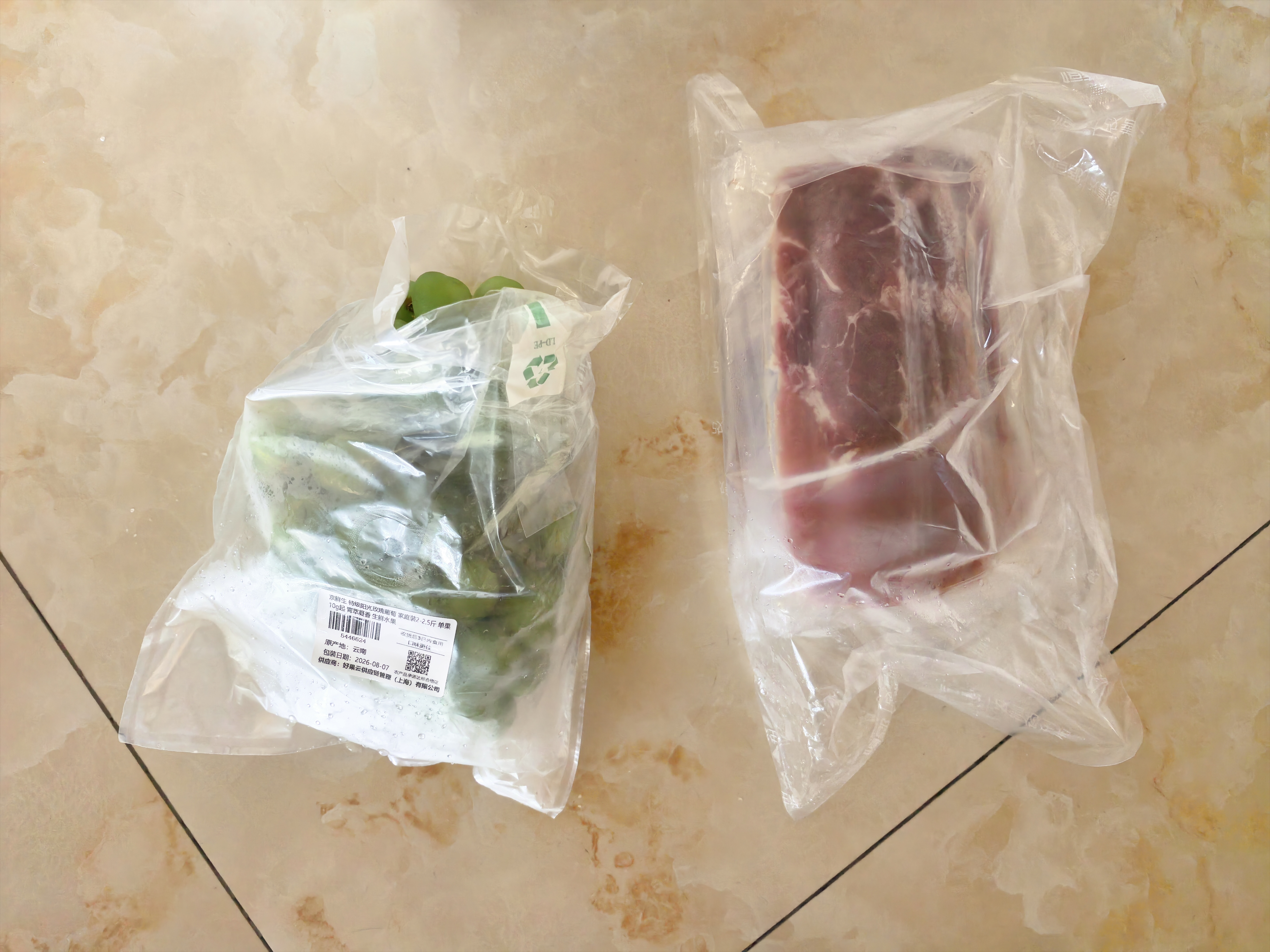 恒都 澳洲厚切肥牛肉片900g 静腌牛肉 煎烤涮炒 火锅食材 实拍图