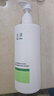 玉泽（Dr.Yu）皮肤屏障修护身体乳450ml 敏感肌舒缓止痒缓解脱屑 实拍图