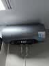 美的（Midea）小西梅电热水器Q5S 60L 亲肤活水 瞬热洗 富锶健康浴 3200W速热 家用储水式国家补贴15% 实拍图